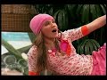 It started out as Lilly, but when Joe/ Shane started singing, it sort of turned into LoliverThat is why there is a heart at the end