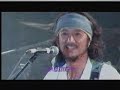 al di meola in japan at a Jimi Hendrix tribute/with gumbi
