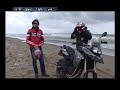 BMW F800GS STAR BIKERS
