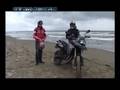 BMW F800GS STAR BIKERS