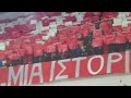 VOLLEY OLYMPIAKOS - DINAMO.1.mp4