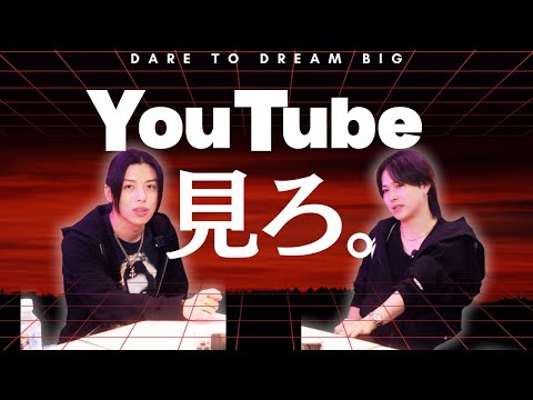 【暴露】名古屋のイケメンホストのイチオシYoutubeチャンネルと活用方法