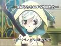 Shining Force EXA PV