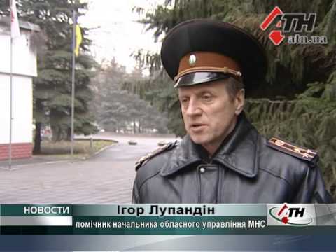 Смотреть видео