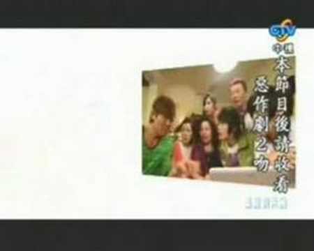 翻滚吧蛋炒饭ep 7 预告