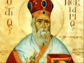http://www.orthodoxphotos.com/readings/nektarios/SITE Saint Nectarios of Aegina(1846-1920) LIFE and WRITINGS.HOW OLD IS THE ORTHODOX FAITH? http://www.orthodoxphotos.com/history.shtmlEste praznuit in data de 9 noiembrie. Moastele facatoare de minunui ale Sfantului Nectarie Taumaturgul, au vindecat multi credinciosi bolnavi de cancer carora doctorii nu le mai dadeau nici o sansa.The divine Nektarios of Aegina, is one of the most widely known of Greek Orthodox Saints. He was born on October 1st, 1846 in Silyvria.His parents brought him up in a manner pleasing to God, and did what their very limited means allowed for his formal education. Having completed elementary school in his hometown, he left for the great city of Constantinople at the age of 14. There, he found employment as a shop assistant and was able to earn a meager living. As well as regularly attending the Divine Liturgy, he also read the Holy Scriptures and Writings of the Orthodox Elders of the Church on a daily basis. In 1866, at the age of 20, Anastasios went to the island of Chios, where he was appointed a teacher. After 7 years, he entered into the local monastery, under the care of the venerable elder Pachomios. After 3 years as a novice Athanasios was tonsured a Monk and given the name Lazarus. A year later, he was ordained a Deacon and received the name Nektarios. Elder Pachomios, and a wealthy local benefactor convinced the young monk to complete his high school studies in Athens. From there Deacon Nektarios went to Alexandria, where he was cared for by the Patriarch of Alexandria, Sophronios. The Patriarch insisted that Nektarios complete his Theological studies, and so in 1885 he graduated from the School of Theology in Athens. The Patriarch of Alexandria ordained Deacon Nektarios to the Priesthood in 1886. His great service to the Church, prolific writings and teachings, energy and zeal led Fr Nektarios to be ordained as the Metropolitan of Pentapolis in Egypt.As a Metropolitan he was greatly admired and loved by his flock for his virtue and purity of life. But this great admiration by the people aroused the envy of certain high officials, who plotted and succeeded in having the Blessed Metropolitan removed from office in 1890 - without a trial or any explanation whatsoever. He returned to Greece to become a monk and Preacher, to the great edification of the people. There the Blessed Metropolitan continued to write his now famous books.In 1904, our Saint founded a monastery for women in Aegina, the Holy Trinity Convent. Under his guidance the Convent flourished. In 1908, the Blessed Nektarios, at the age of 62, retired from the Rizarios Ecclesiastical School and withdrew to Holy Trinity Convent in Aegina. There, for the rest of his life as a true monk and ascetic. He served as a confessor and spiritual guide to the nuns and even priests from as far as Athens and Piraeus. His Holy and pious life shone forth like a guiding light to all near him. Many would come to him for healing. Saint Nektarios was a great wonder-worker even while alive.On September 20, 1920 one of the nuns took him to the local hospital, in spite of his protest. He was convulsing in pain from a long-standing ailment. He was admitted, and placed into a ward reserved for the poor and unwanted. There he stayed for two months among the sick and dying. At 10:30 in the evening of November 8th, although in the midst of terrible pains, in peace and at prayer he gave up his spirit unto God at the age of 74.As soon as the Saint gave up his Spirit, a nurse came to prepare him for transfer to Aegina for burial. As the nurse removed the Saints sweater, she inadvertently placed it on the next bed, on which a paralytic lay. And O, strange wonder!, the paralytic immediately began to regain his strength and arose from his bed healthy, and glorifying God.Some time after his repose, strangely a beautiful fragrance was emitted by his Holy body, filling the room. Many came to venerate his Holy relics prior to his burial. With amazement, people noted a fragrant fluid that drenched his hair and beard. Even after 5 months, when the nuns of the convent opened the Saints grave to build a marble tomb, they found the Saint intact in every respect and emitted a wonderful and heavenly fragrance. Similarly three years later, the Holy Relics were still whole and radiating the same heavenly fragrance.The Orthodox Church proclaimed him as a Saint on April 20, 1961. His Blessed memory is celebrated by the Church on November 9th.Thousands of miracles have been attributed to his intercession, particularly cases of cancer or other serious illnesses being cured. Mt. ATHOS Orthodox ESPHIGMENOU monastery under SIEGE by 666 patriarch Bartholomew for refusing to convert to ECUMENISM!http://www.esphigmenou.com/Patriarhul Apostat Bartholomeu vrea sa o EVACUEZE deoarece nu vor sa se converteasca la ECUMENISM!