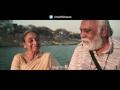 Mukti Bhawan Mukti Bhawan