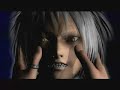 Galerians: Ash - 053