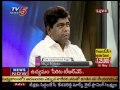 News Scan Debate On TRS leader Raghunandan Rao Suspended - TV5