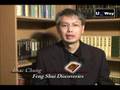 Feng Shui Discoveries 5 - Famous Feng Shui Masters: Master Issac Chung 