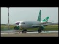 aerosur-747300-arrival-torisimo.html