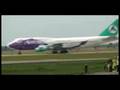 Aerosur 747-300 Arrival Torisimo