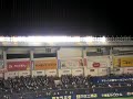 応援歌はまだないですね