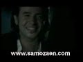 Samo Zaen - Ma3ak Samo Zaen - Ma3ak
