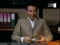 Marina Episode 120/1 Marina Episode 120/1