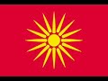 zenska od kicevo