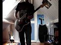 A great day for freedom SOLO (Pink Floyd)