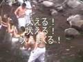 向陽台千葉　野球部　厳寒の滝行