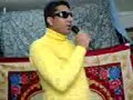 happy new year 2068 upload by top bahadur gharti reg 7082ecf