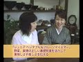 マンナ