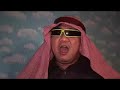 Dakhlak Ya Tair Al-Werwar - Fairuz دخلك يا طير الورور