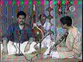 Doordarshan 1995 - S.Ramakrishnan