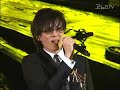 [SEOTAIJI] T\