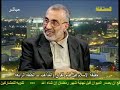 الحوار الصريح بعد التراويح - الحلقه الرابعة
