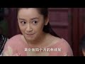 杉杉來了(杉杉來吃) 第13集 Boss and Me Ep13