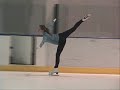 january 22, 2008 skating january 22, 2008 skating