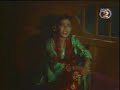 tun teja tun teja