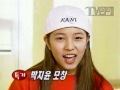 Boa Imitating Boa Imitating