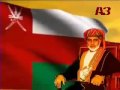 أ 3 (عمان) وسجل في 29 نوفمبر 2009 (اليوم الأول)