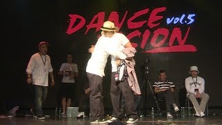 小龙 vs Poppin C – Dance Vision vol 5 Popping Best 16