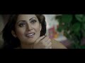 Rimi Sen Video
