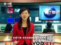 50名苦脸新娘街头宣传消除家庭暴力