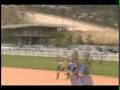 SDJA Softball