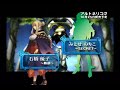 Ar Tonelico II