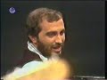 מילים: צפנת ירון ושם טוב לוילחן: שם טוב לוי