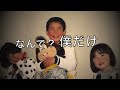 1型糖尿病とは