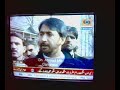 ghulam ahmed mir anantnag ghulam ahmed mir anantnag