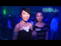 I.T 20 Anniversary Party I.T 20 W Hotel 週年慶祝派對