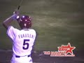Josh Beckett and The Reno Astros vs. Kosuke Fukudome