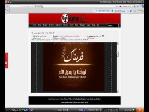 سكس ايراني