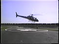 Hubschrauberflug über Senftenberg, Schipkau, Klettwitz, Hörlitz
