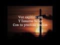 Ven Espiritu Ven by Marcos Barrientos