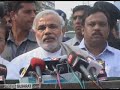 Modiji Addressing Media in Mumbai on Terror Attack