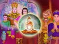 http://www.dmc.tvพระเตมีย์ คือ พระชาติชาติหนึ่ง ในทศชาติชาดก หรือพระเจ้า 10 ชาติ ที่พระบรมโพธิสัตว์ของเรา ทรงบำเพ็ญเนกขัมมบารมีอย่างยิ่งยวด ในระดับที่เอาชีวิตเป็นเดิมพัน ซึ่งจัดเป็นปรมัตถบารมี แต่ก็มิได้หมายความว่า พระองค์ทรงบำเพ็ญเนกขัมมบารมีเพียงอย่างเดียว ที่จริงแล้ว ทรงบำเพ็ญบารมีทั้ง 10 ประการไปพร้อมๆ กัน เพียงแต่ในพระชาตินี้ ทรงบำเพ็ญเนกขัมมบารมีอย่างเด่นชัด คือการออกจากกามคุณทั้ง 5 อันเป็นประดุจเหยื่อล่อให้สรรพชีวิตติดอยู่ในภพ 3 ทรงดำริออกจากกาม สละราชสมบัติอย่างไม่มีเยื่อใย