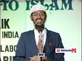 [Bangla] Why the West is coming to Islam (6/15)