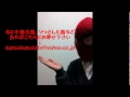 Click here to watch this video ㊴スパイダーマソのANN 第３回